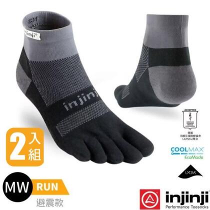 【Injinji】RUN避震吸排五趾短襪FX(中性款).五指襪.五趾襪.吸濕排汗/2雙入/NAA4895 黑灰 