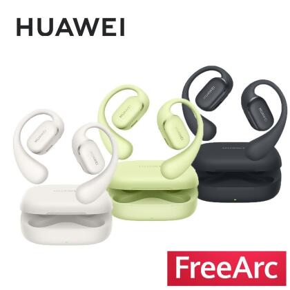 【送耳機】HUAWEI 華為 FreeArc 真無線藍牙耳機 IP57防水 耳掛 雙共振天線