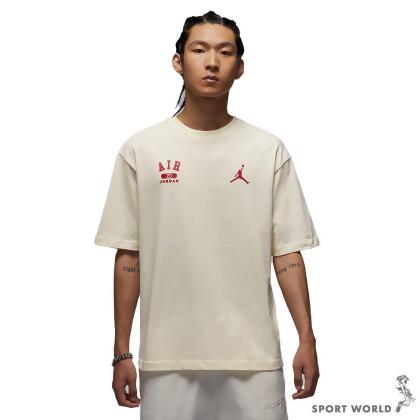 【下殺】Nike 短袖上衣 男裝 Jordan 籃球 米黃 HQ1575-113 