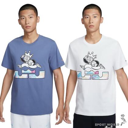 【下殺】Nike 短袖上衣 男裝 LeBron 籃球 純棉 藍/白 HF6190-491/HF6190-100 