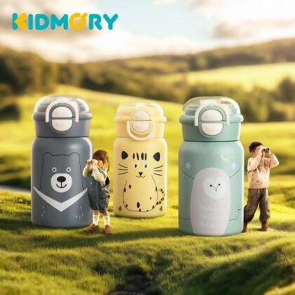 【官方直營】KIDMORY 兒童雙飲不銹鋼保溫杯(有種杯/學習杯/保溫瓶/水壺) KM-152