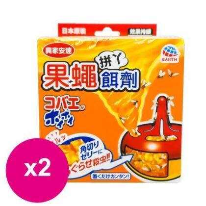 興家安速 果蠅餌劑38gx2入 