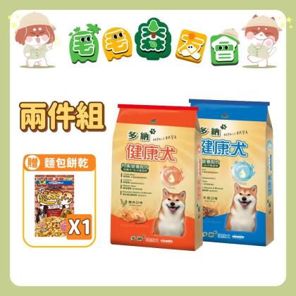 【Donna 多納】 狗飼料 健康犬均衡營養配方15kg*2件組牛肉口味_官方直營 