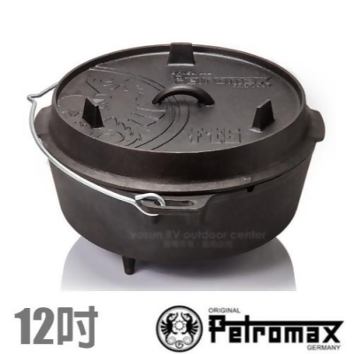 德國petromax 新款dutch Oven 免開鍋 魔法調理鑄鐵荷蘭鍋具 12吋 可堆疊 上蓋煎盤 電磁爐可用 燒烤湯鍋 可搭焚火台 Ft6 From Friday購物at Shop Com Tw