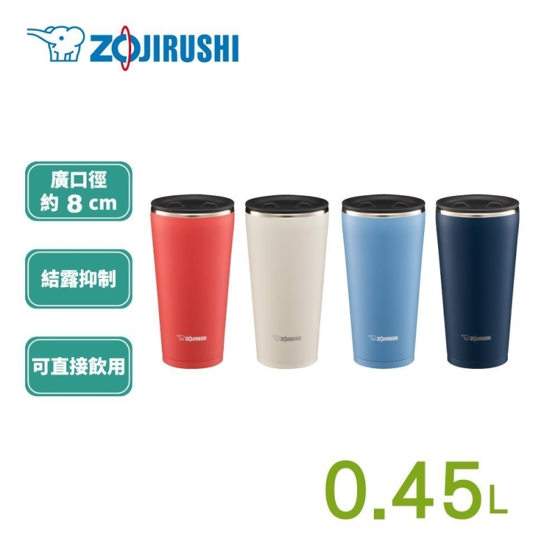 象印 0 45l 不鏽鋼真空保溫杯 Sx Fse45 From Friday購物at Shop Com Tw