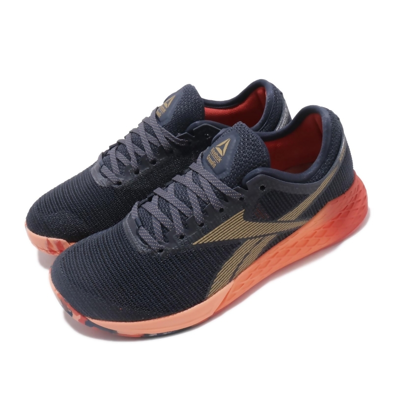 reebok nano 2 bambino marroni