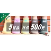 【樂福織品】五雙 隨機出貨組 - 知足 雙色 除臭船型襪 - 雙色好吸睛 乾爽不易臭 舒適不鬆滑 - 男,女,童 皆宜 【樂福織品】五雙 隨機出貨組 - 知足 雙色 除臭船型襪 - 雙色好吸睛 乾爽不易臭 舒適不鬆滑 - 男,女,童 皆宜