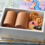 【買10盒送10盒】巧克力蛋糕捲+夏威夷豆塔*2+餅乾*2 【買10盒送10盒】巧克力蛋糕捲+夏威夷豆塔*2+餅乾*2