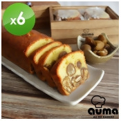 美安大會奧瑪多栗子磅蛋糕木盒6片入X6盒【含運】 美安大會奧瑪多栗子磅蛋糕木盒6片入X6盒【含運】