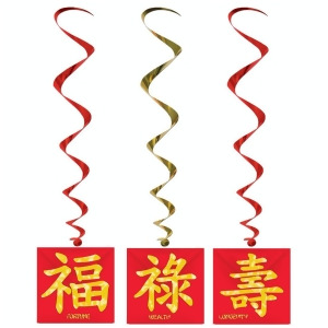 Club Pack of 18 Asian Fusion Chinese New Year Dizzy Dangler Hanging Party Decorations 40 - All