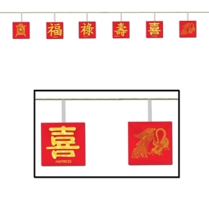 Club of Pack of 12 Asian Fusion Chinese New Year Themed Garland Party Decorations 6' - All