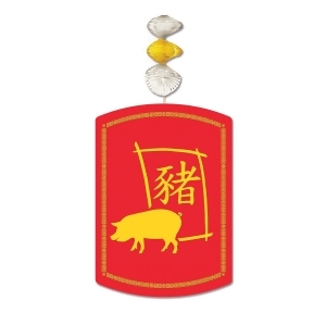 Club Pack of 12 Chinese New Year 2018 Year Of The Pig Dangler Hanging Decorations 30 - All