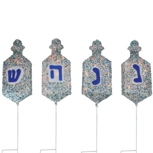 Set of 4 Lighted Dreidel Hanukkah Pathway Marker Outdoor Decorations - All