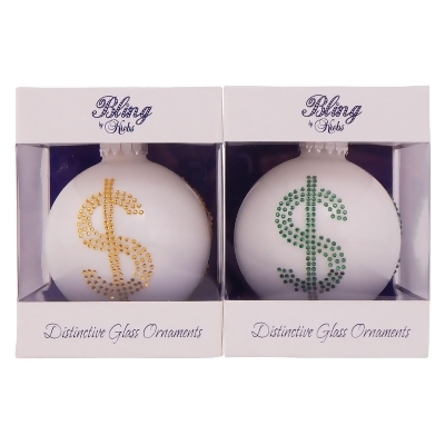 2ct Porcelain White Assorted Rhinestone Dollar Sign Christmas Ball Ornaments 3.25