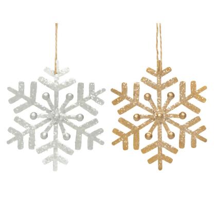 HC1014800 - Classmates Snowflake Sequins - Gold/Silver - 70g