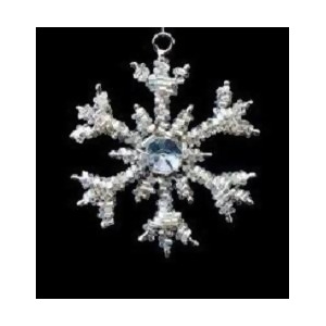 Set of 4 Gray Crystal and Clear Beaded Mini Snowflake Christmas Ornaments 3 - All