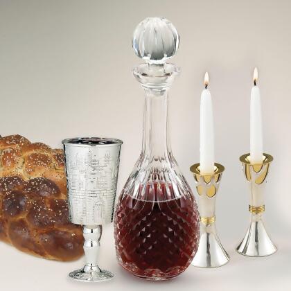 5.5" Silver Jerusalem Shabbat Kiddush Cup alternate image