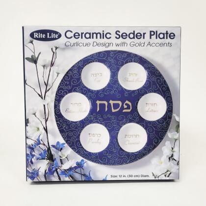 12" Blue and White Classic Seder Round Plate with Gold Accents alternate image