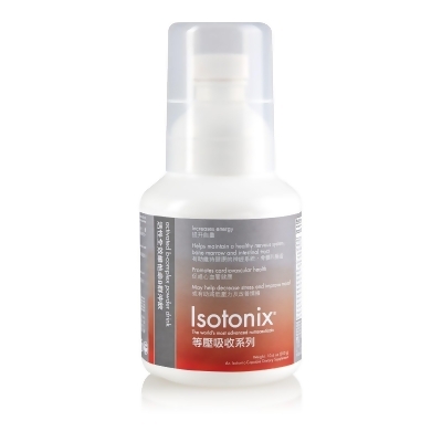 Isotonix®活性全效維他命B群沖飲 - 單瓶裝（90份食用份量）