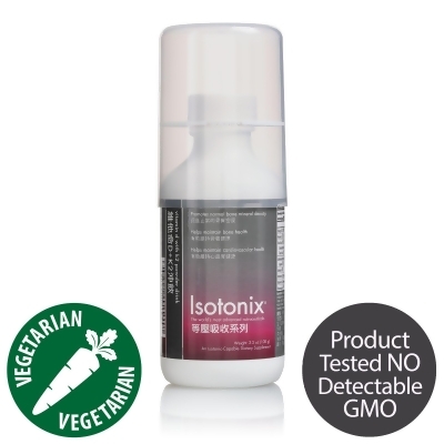 Isotonix® Vitamin D with K2 Powder Drink - Single Bottle (30 Servings)