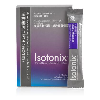 Isotonix® Digestive Enzyme Powder Drink with Probiotics Packets - Single Box (20 Packets/2 Servings Per Packet)