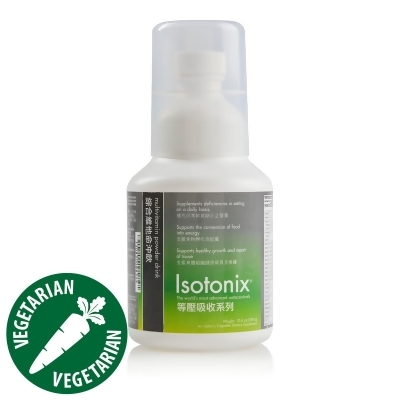 Isotonix® Multivitamin Powder Drink - Single Bottle (90 Servings)