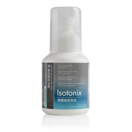 Isotonix® Calcium Plus Powder Drink - Single Bottle (90 Servings)