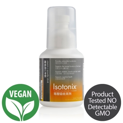 Isotonix® Vitamin C Powder Drink - Single Bottle (90 Servings)