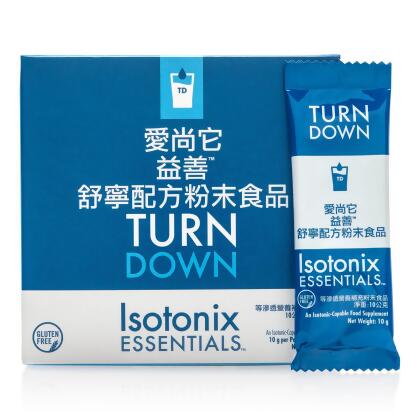 愛尚它益善™舒寧配方粉末食品 - 單盒裝 (30包)