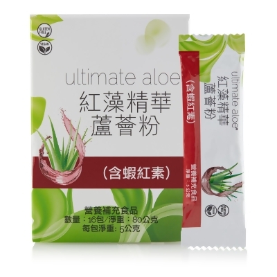 Ultimate Aloe®紅藻精華蘆薈粉 (含蝦紅素) - （原味）- 單盒裝 (16 份)