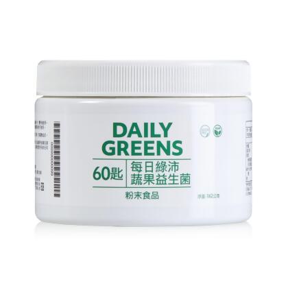 每日綠沛蔬果益生菌食品 - 粉末 - 單罐裝（60份）