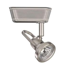 Wac Lighting Ht-826 Low Volt Track 50W for H Track Brushed Nickel Hht-826-bn - All