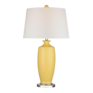 Dimond Lighting Halisham Sunshine Table Lamp in Sunshine Yellow D2505 - All