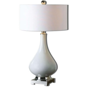 Uttermost Helton White Table Lamp 26768-1 - All