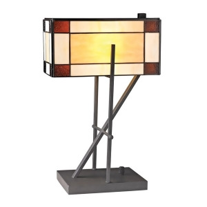 Dimond Lighting Fortwilliam Table Lamp in Matte Black D2540 - All