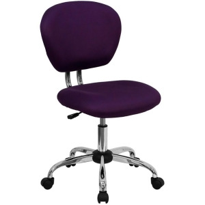 Flash Furniture Purple Mesh Chair Purple H-2376-f-pur-gg - All