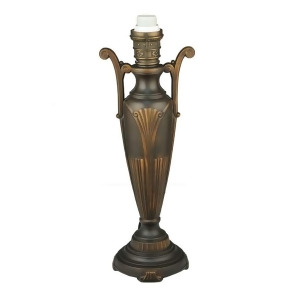 Meyda Lighting 18.5' Classic Handled Vase/2.25'Lockring 22888 - All