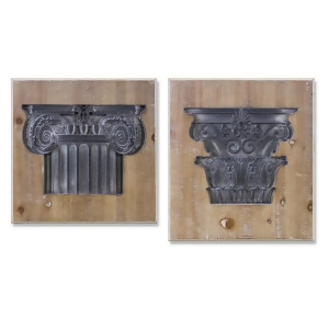 UPC 746427821254 product image for Melrose International Wall Plaque Set of 2 14 Sq 14 W x 15.75 H Wood/MDF - All | upcitemdb.com