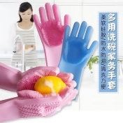 260克硅膠清潔手套 親敷舒適 防水 防油 一沖即乾淨 避免細菌孳生 260克硅膠清潔手套 親敷舒適 防水 防油 一沖即乾淨 避免細菌孳生