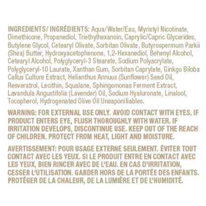 Lumi&#232;re de Vie&reg; NAD Cr&#232;me alternate image