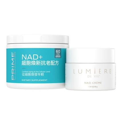 NAD+細胞煥新抗老組合 
