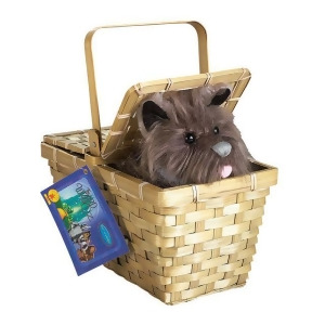 Deluxe Toto Basket - All