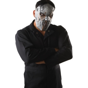 Slipknot Mick Mask - All
