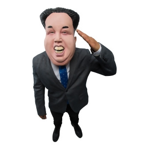 Kim Jung Un Mask - All