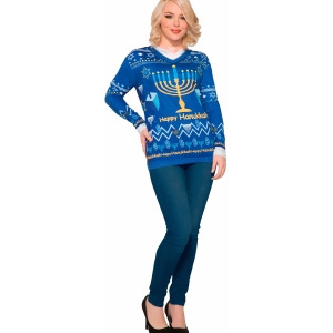 Mens Chanukah Sweater - XL