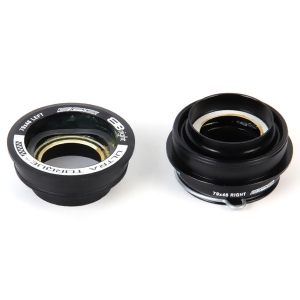 Campagnolo Ultra Torque Bottom Bracket Right 51mm Eps Compatible Cups Ic15-utr51e - All