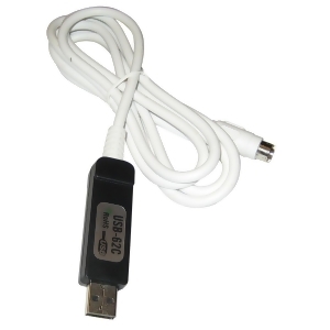 Standard Horizon Usb-62c Programming Cable Usb-62c - All