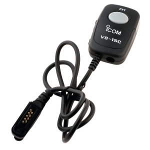 Icom Vox/Ptt Case With 9 Pin Connector Must Use With Hs94/ Vs1sc - All