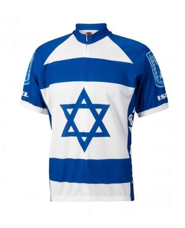 World Jerseys Men's Israel Cycling Jersey Wjisrj - L