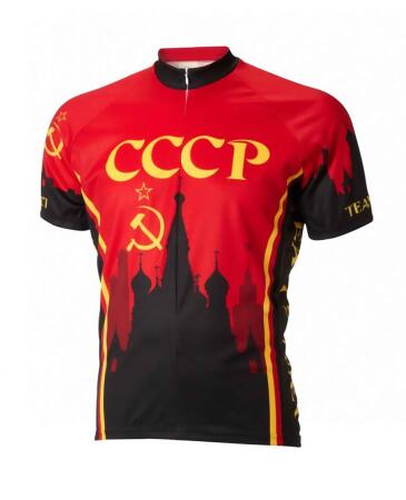World Jerseys Men's Team Soviet Cycling Jersey Wjtsov - XXL